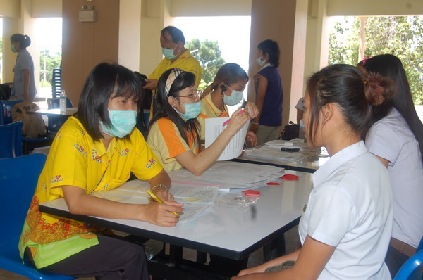 ../Picture/2551/1 (25).JPG